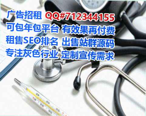 平坝代怀文化传媒有限公司